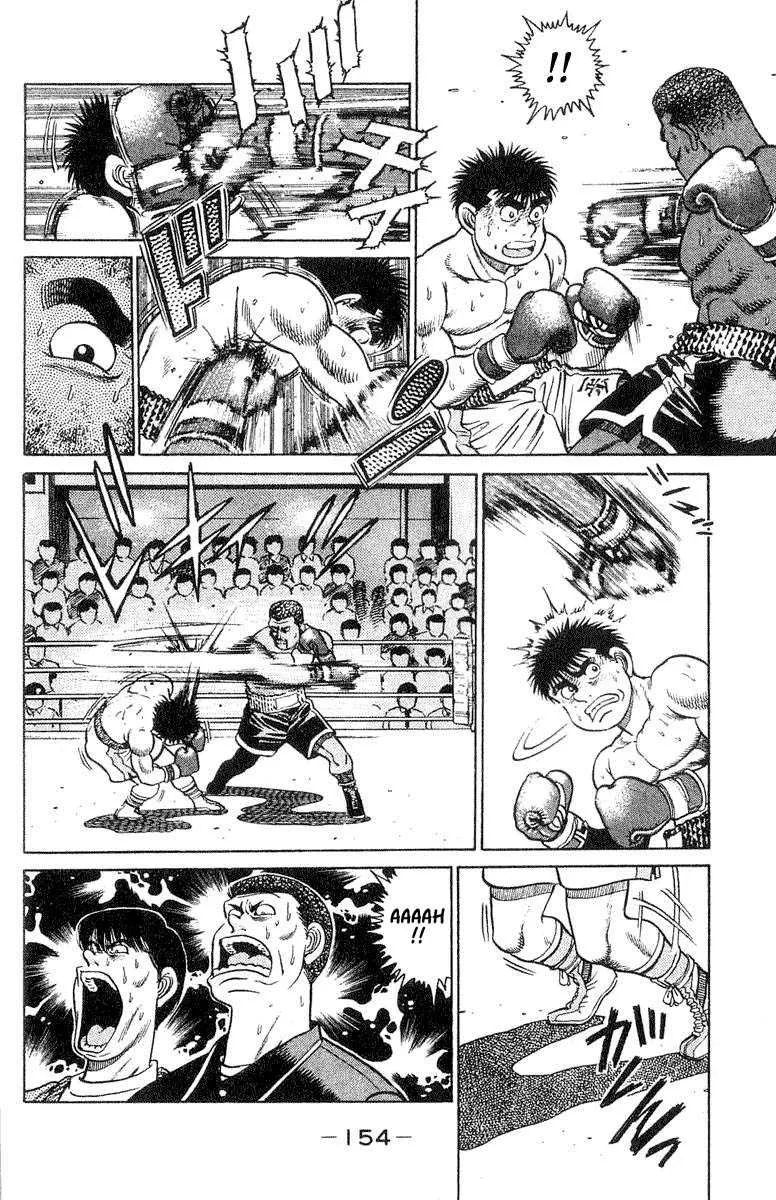 Hajime No Ippo - 32 - 6558163a77483.webp