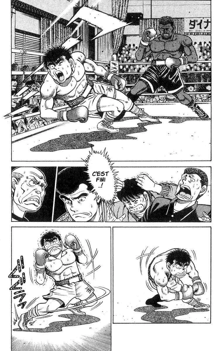 Hajime No Ippo - 32 - 6558163aaa0de.webp