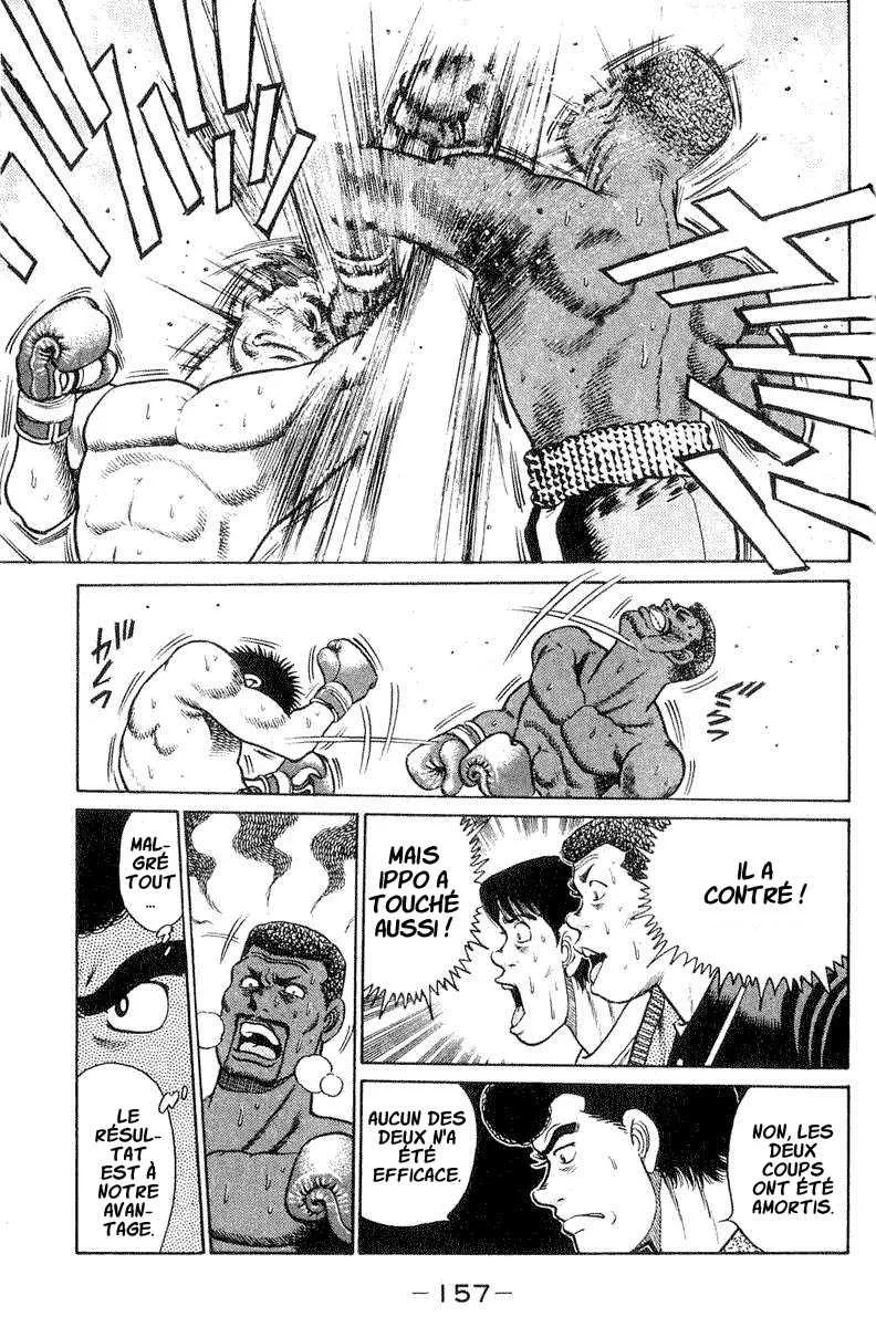 Hajime No Ippo - 32 - 6558163b120a1.webp