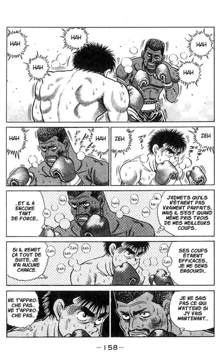 Hajime No Ippo - 32 - 6558163b3dd8b.webp
