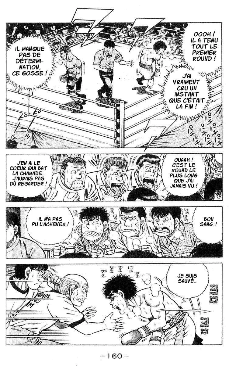 Hajime No Ippo - 32 - 6558163b9a940.webp