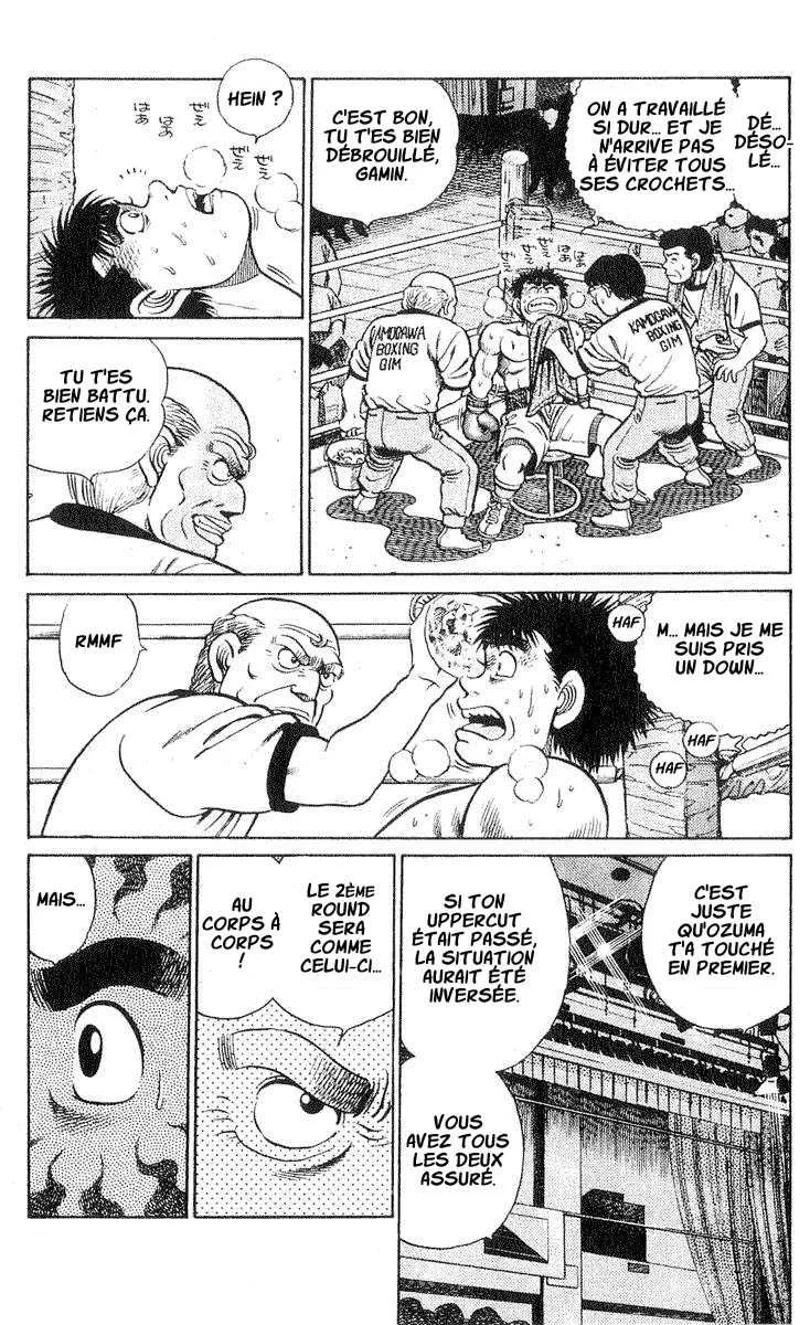Hajime No Ippo - 32 - 6558163bc8892.webp