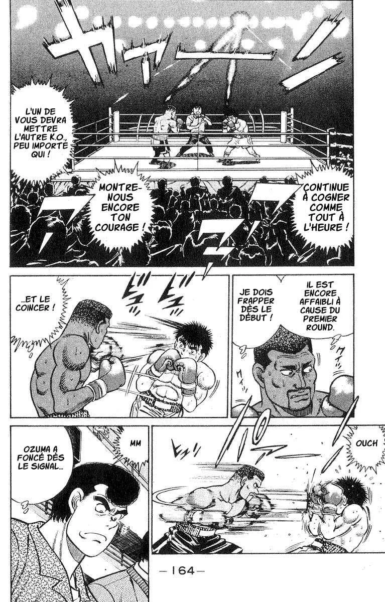 Hajime No Ippo - 32 - 6558163c69d20.webp