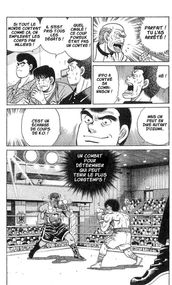 Hajime No Ippo - 32 - 6558163d05a0b.webp