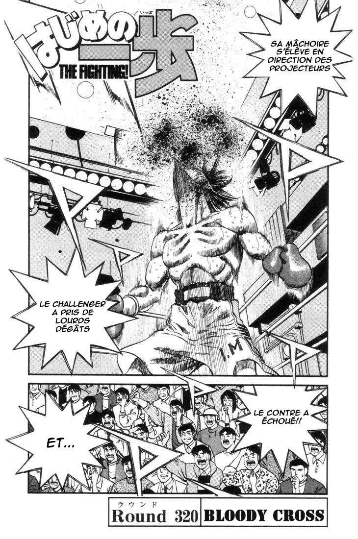 Hajime No Ippo - 320 - 6558160bd914f.webp