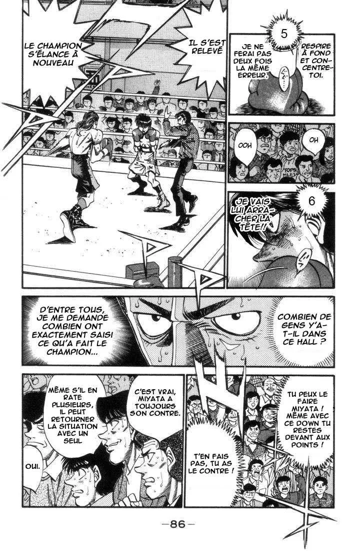 Hajime No Ippo - 320 - 6558160c5d809.webp