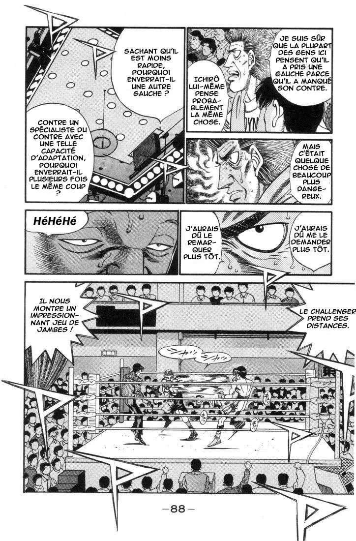 Hajime No Ippo - 320 - 6558160cb9134.webp