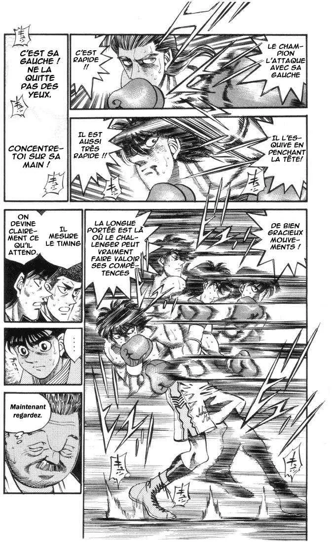 Hajime No Ippo - 320 - 6558160ce1840.webp