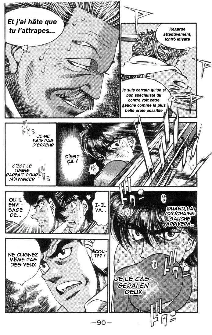 Hajime No Ippo - 320 - 6558160d15dd7.webp