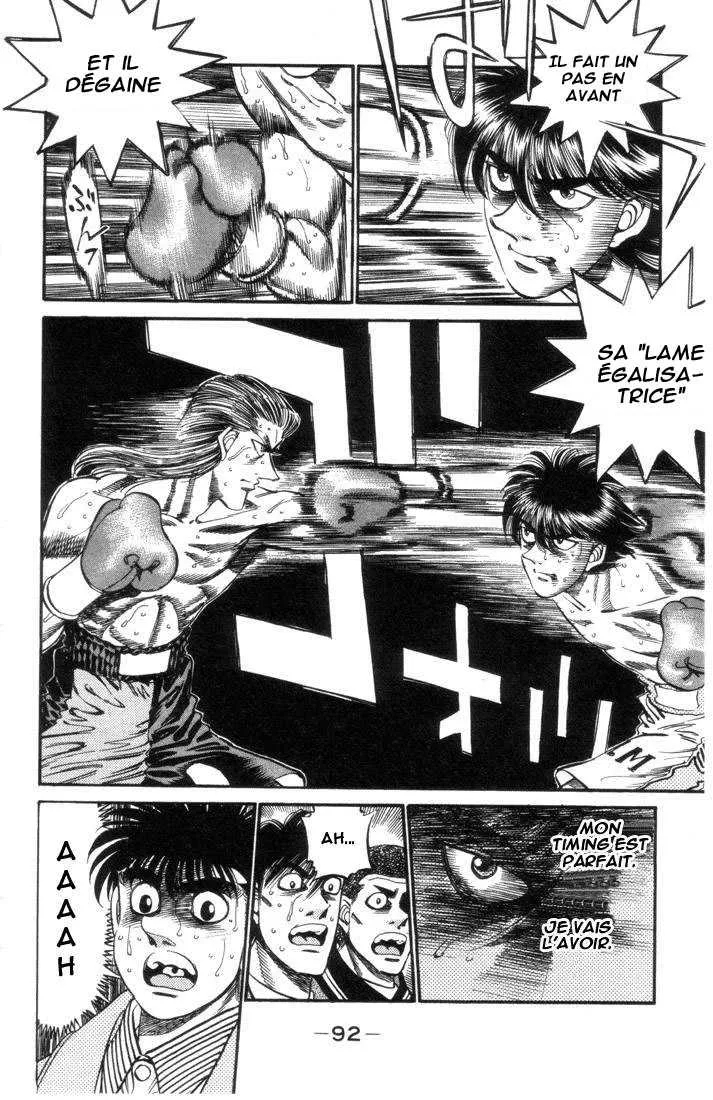 Hajime No Ippo - 320 - 6558160d613c9.webp