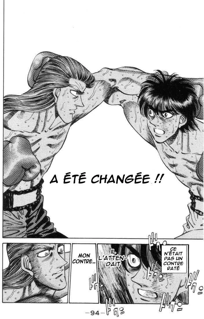 Hajime No Ippo - 320 - 6558160daf1a3.webp