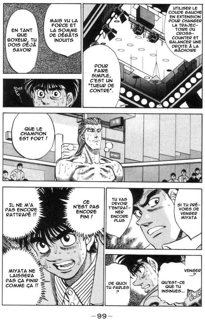 Hajime No Ippo - 320 - 6558160e922d1.webp
