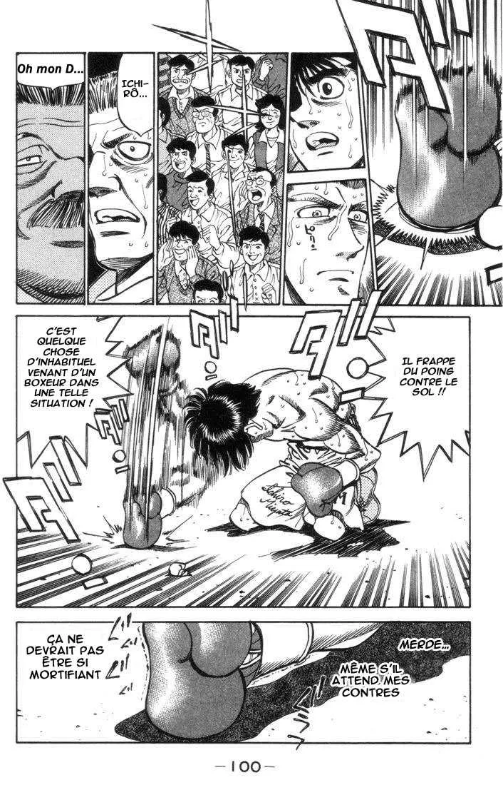 Hajime No Ippo - 320 - 6558160ebad8b.webp