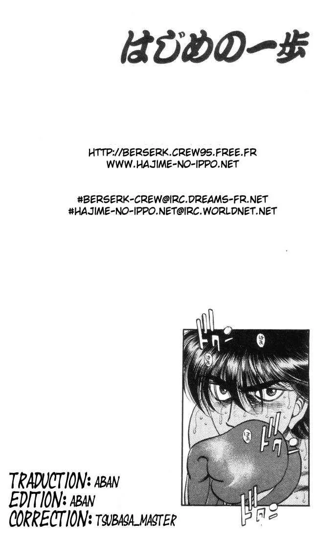Hajime No Ippo - 320 - 6558160f14c0c.webp