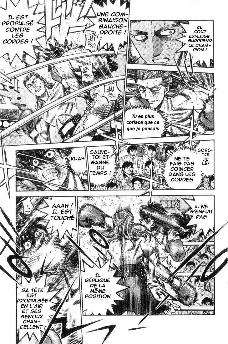 Hajime No Ippo - 321 - 6558161008051.webp