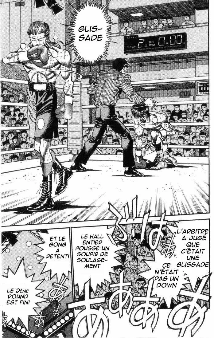 Hajime No Ippo - 321 - 655816111bfce.webp