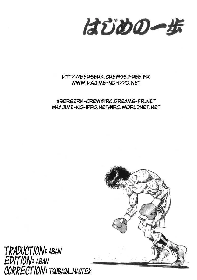 Hajime No Ippo - 321 - 655816127cd7e.webp