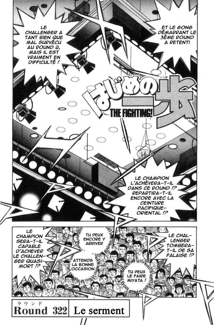Hajime No Ippo - 322 - 65581612c8435.webp