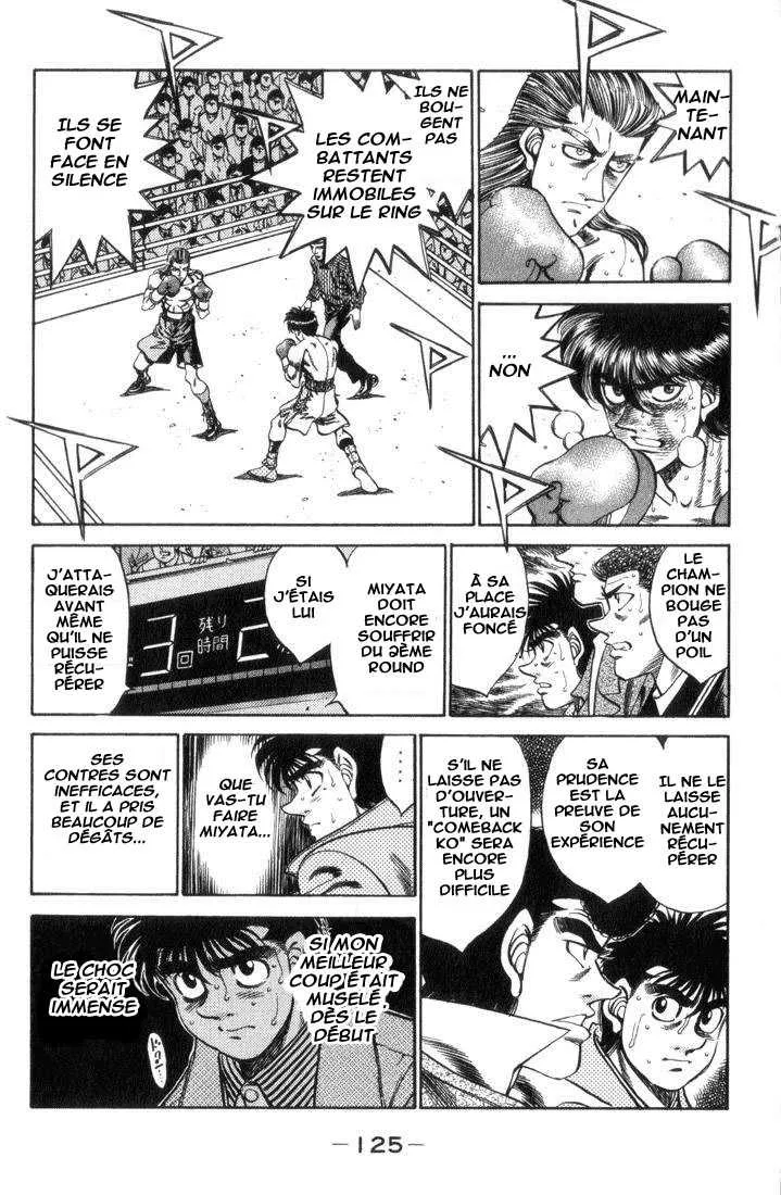 Hajime No Ippo - 322 - 65581612ed925.webp