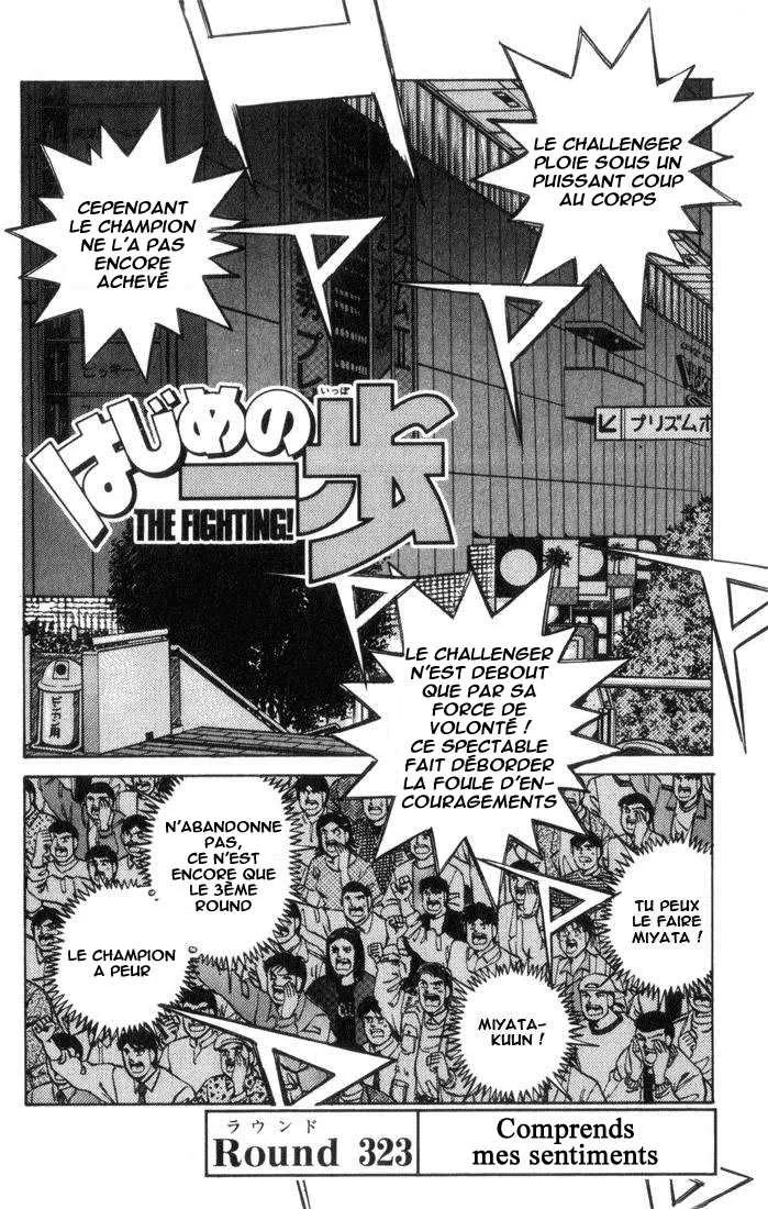 Hajime No Ippo - 323 - 65581615b5a4f.webp