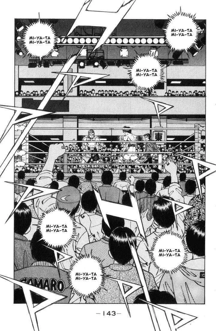 Hajime No Ippo - 323 - 65581615dcfff.webp