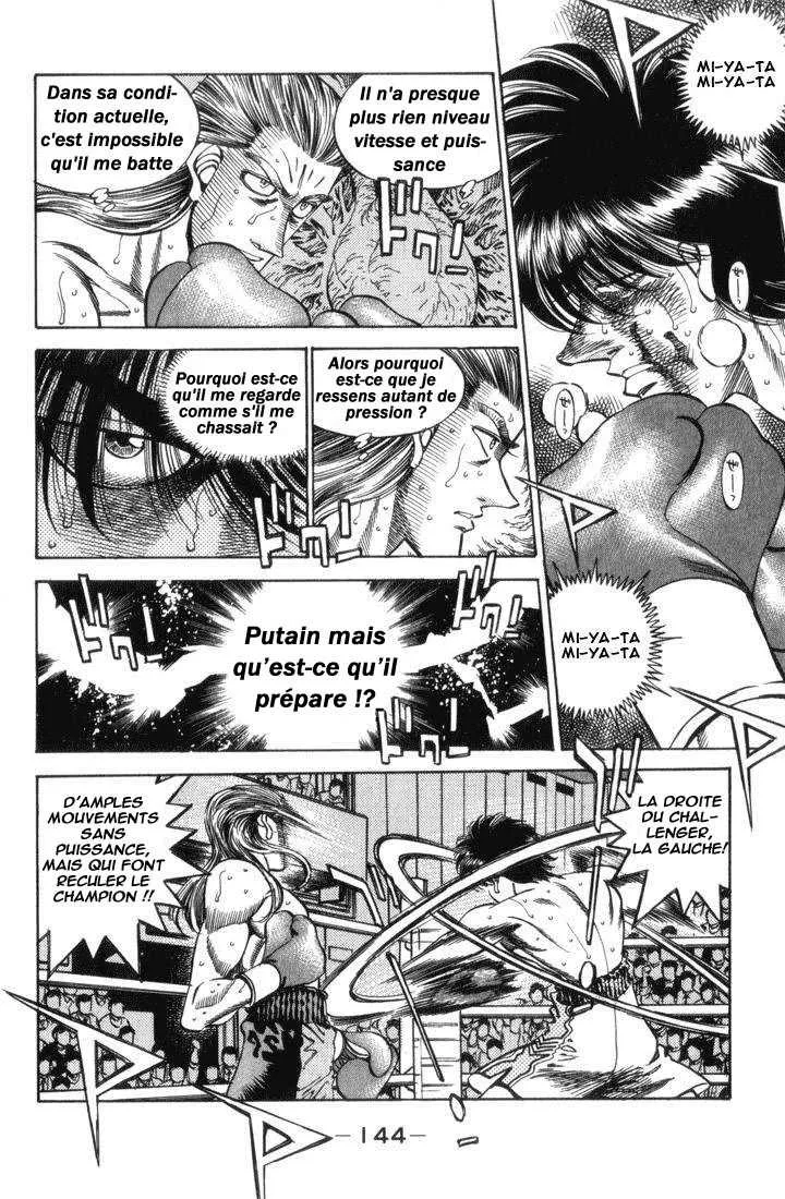 Hajime No Ippo - 323 - 655816161087a.webp