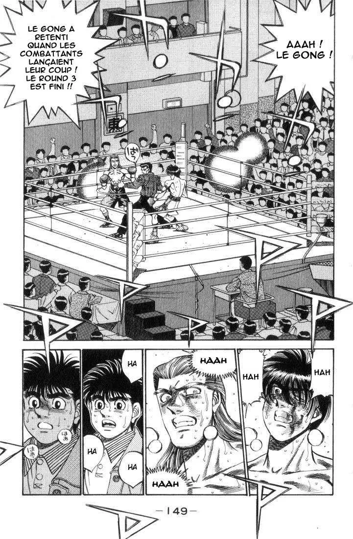 Hajime No Ippo - 323 - 65581616d39d7.webp