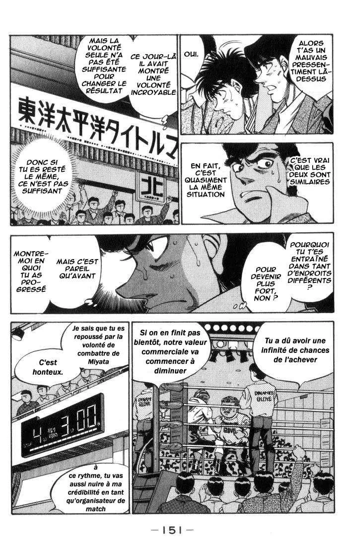 Hajime No Ippo - 323 - 655816172fa0e.webp