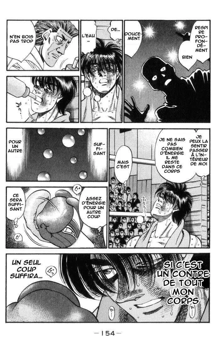 Hajime No Ippo - 323 - 65581617a7cf5.webp