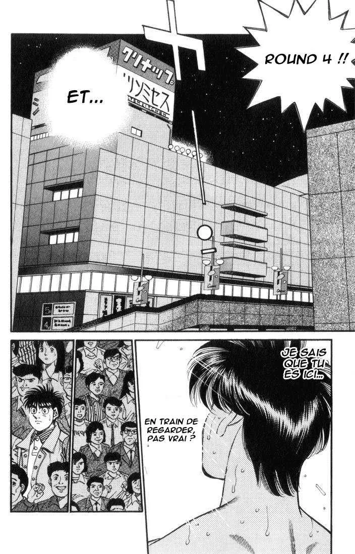 Hajime No Ippo - 323 - 65581617f3106.webp