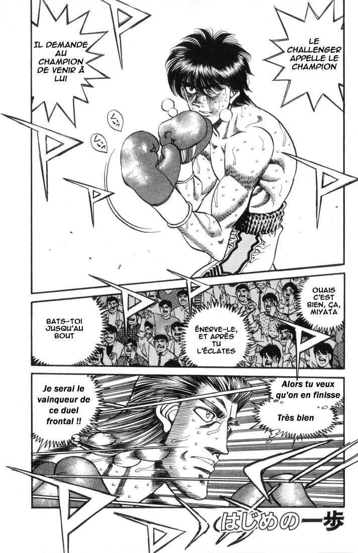 Hajime No Ippo - 323 - 65581618a811b.webp
