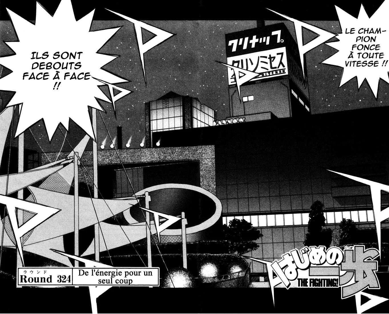 Hajime No Ippo - 324 - 65581618e80cb.webp