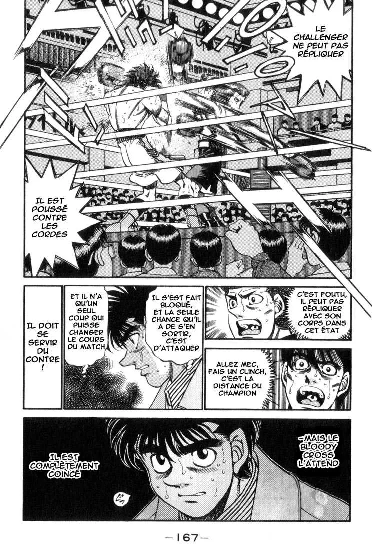 Hajime No Ippo - 324 - 6558161990153.webp