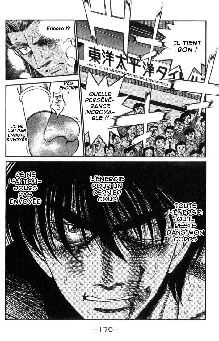 Hajime No Ippo - 324 - 6558161a0f878.webp