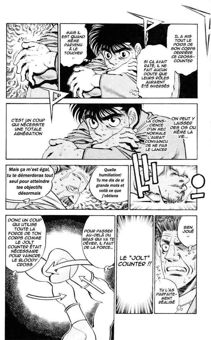 Hajime No Ippo - 325 - 6558161c4cfac.webp