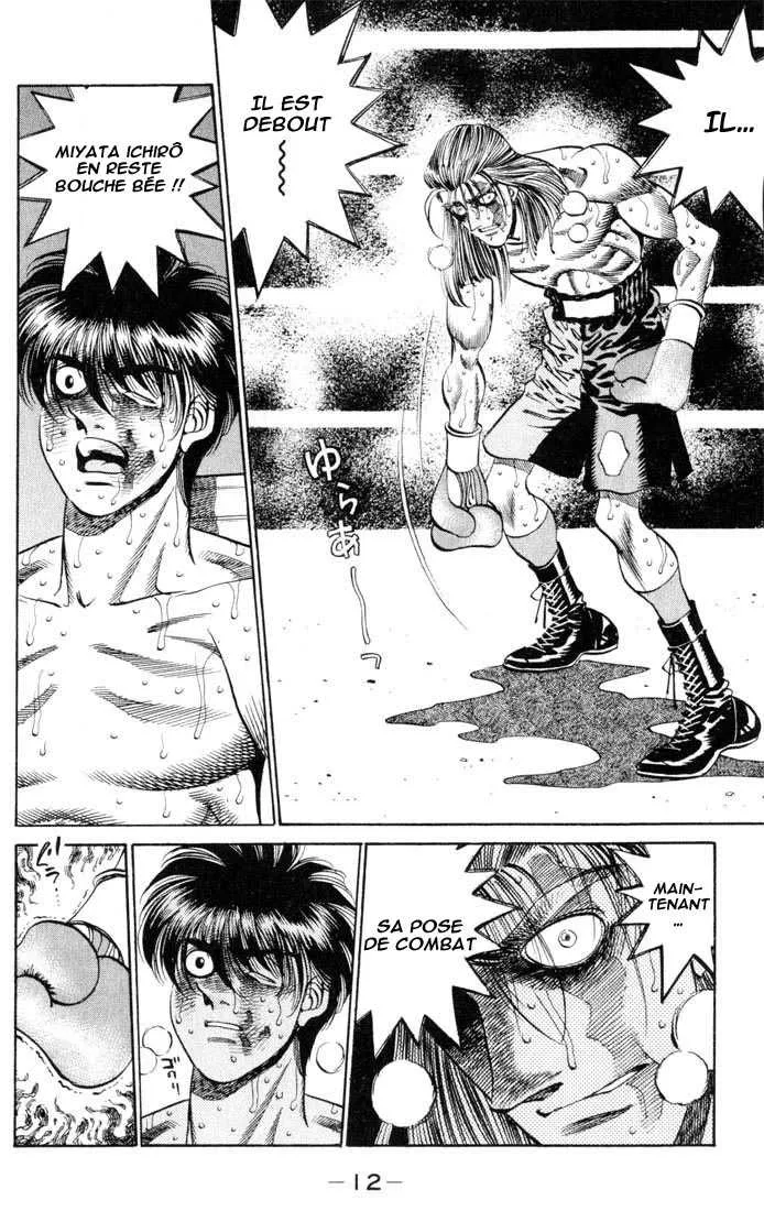 Hajime No Ippo - 325 - 6558161c90ff1.webp