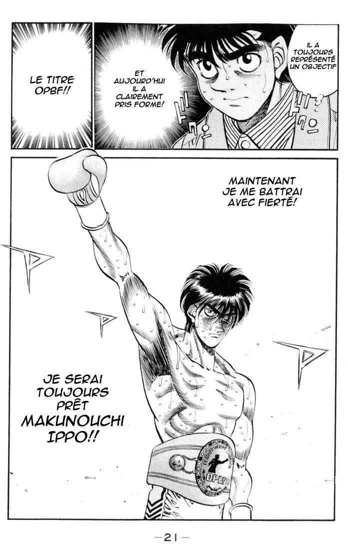 Hajime No Ippo - 325 - 6558161dc7e30.webp