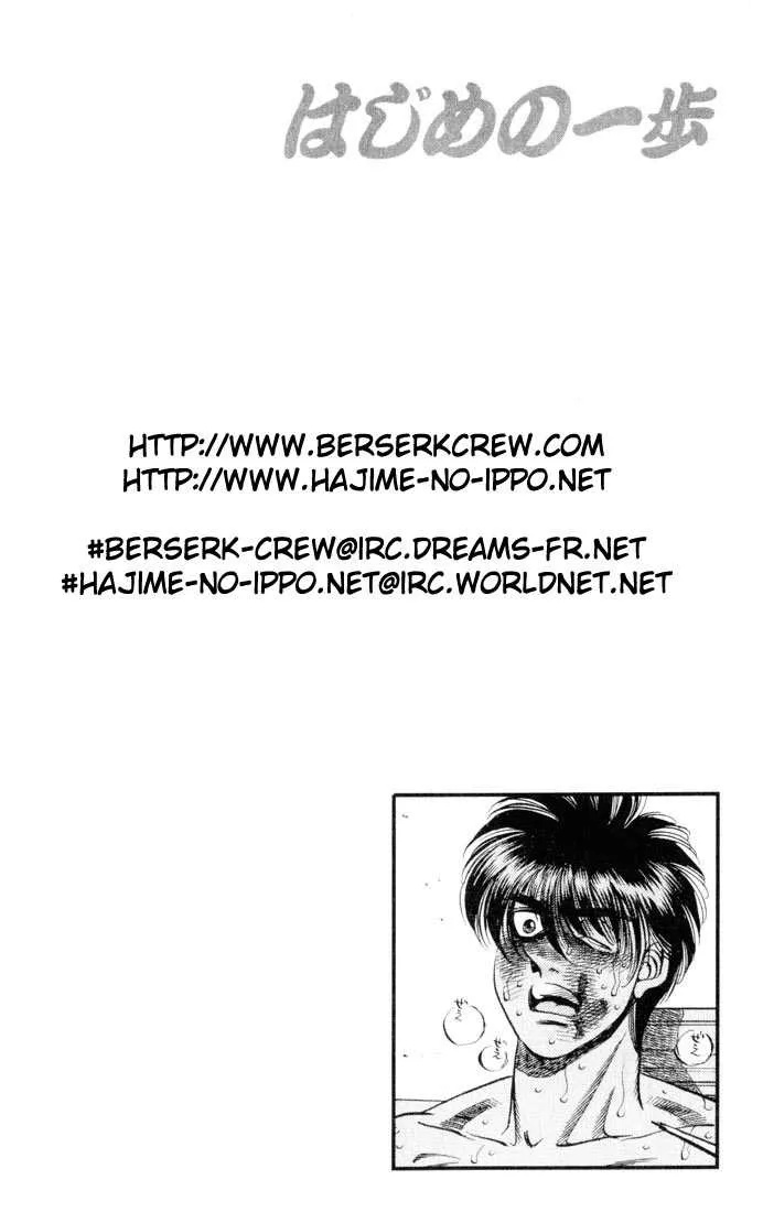 Hajime No Ippo - 325 - 6558161ddf657.webp