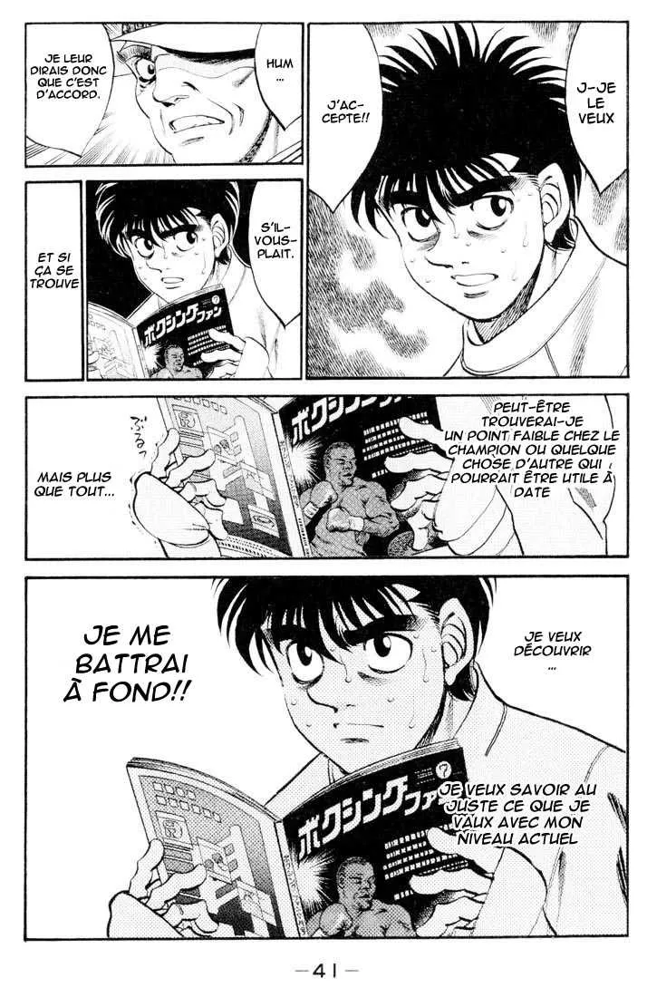 Hajime No Ippo - 326 - 65581620725ce.webp