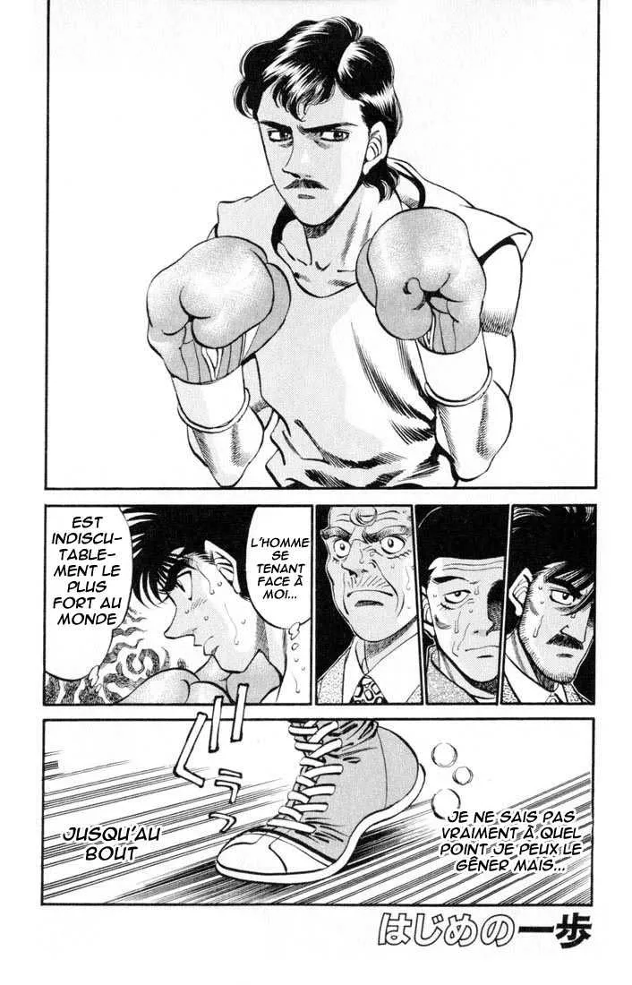 Hajime No Ippo - 327 - 6558162346691.webp