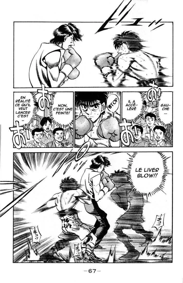 Hajime No Ippo - 328 - 65581623c6498.webp