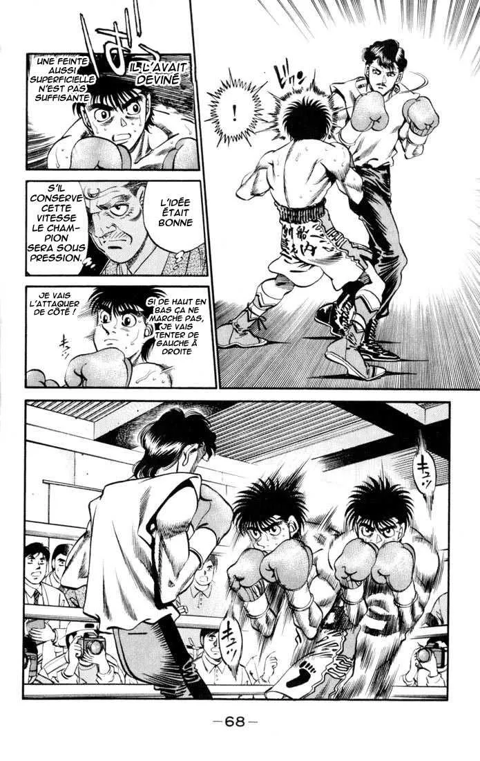 Hajime No Ippo - 328 - 65581623e5943.webp