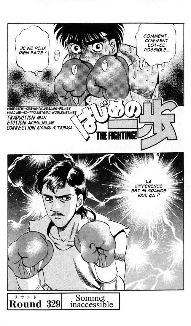 Hajime No Ippo - 329 - 6558162521d3b.webp
