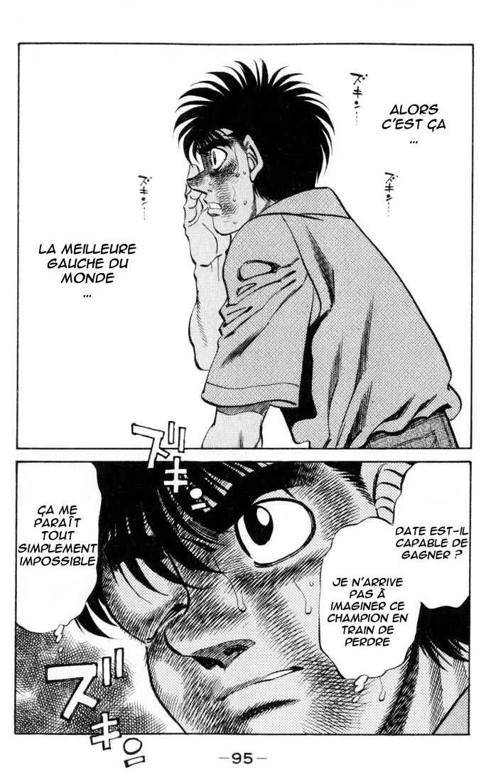 Hajime No Ippo - 329 - 65581627abca4.webp