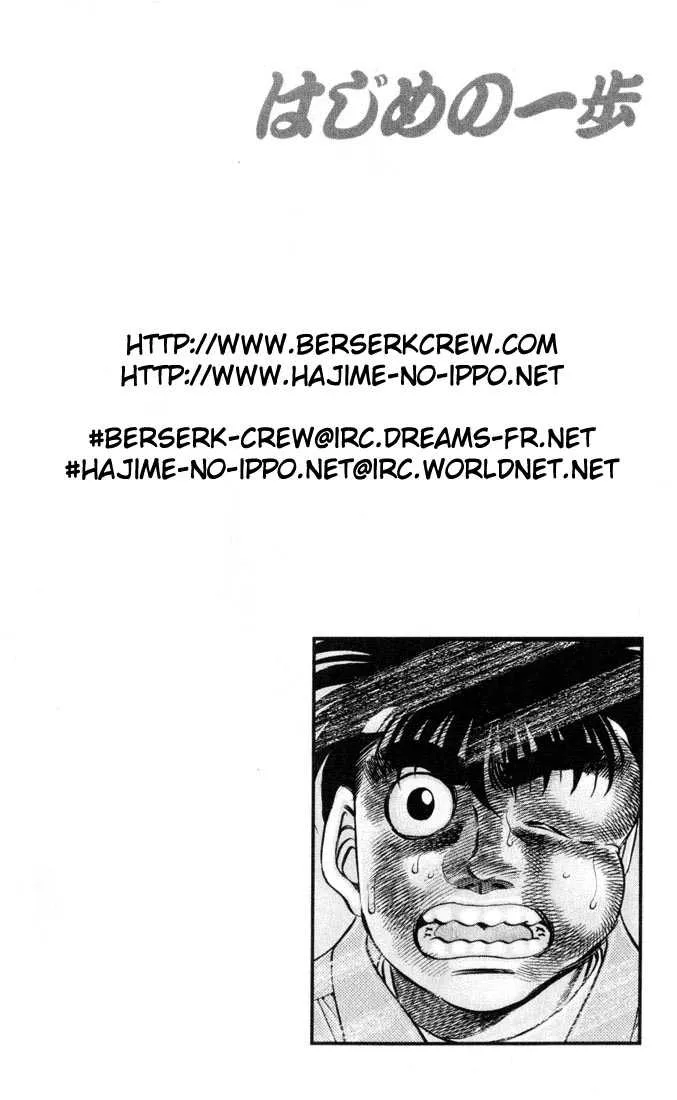 Hajime No Ippo - 329 - 65581627c53da.webp