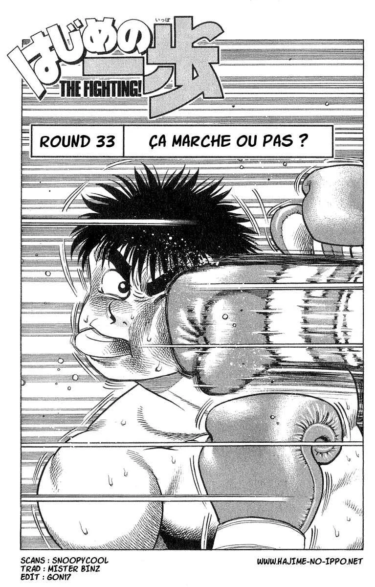 Hajime No Ippo - 33 - 6558163d4ebf9.webp