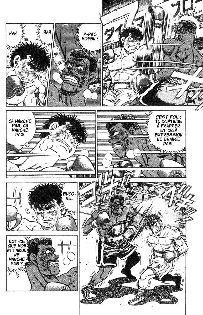 Hajime No Ippo - 33 - 6558163e330ed.webp