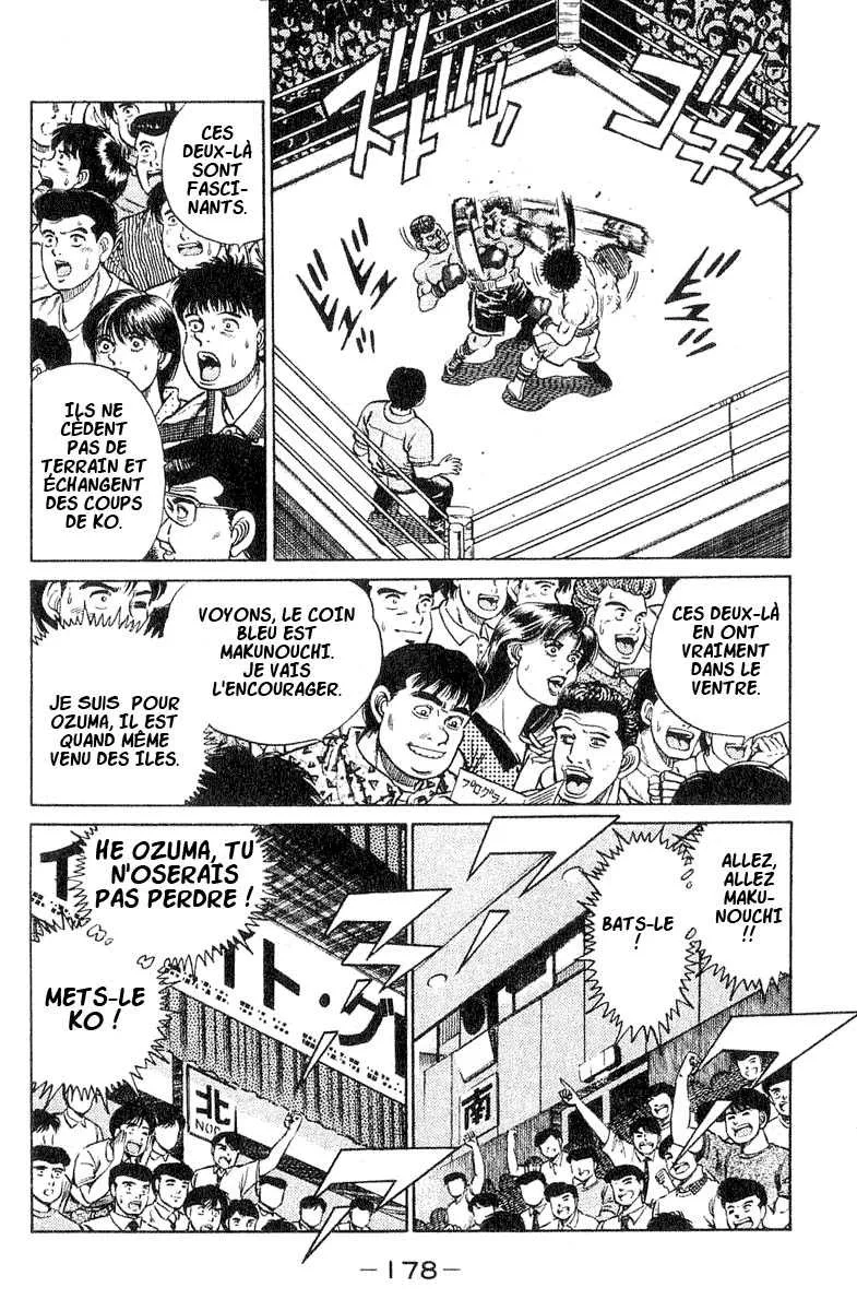 Hajime No Ippo - 33 - 6558163ee0b26.webp