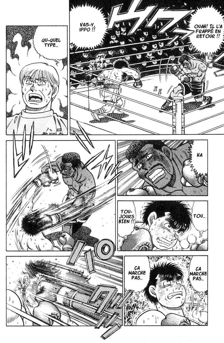 Hajime No Ippo - 33 - 6558163f4990f.webp