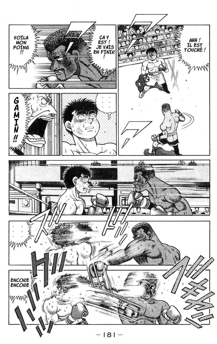 Hajime No Ippo - 33 - 6558163f7197c.webp